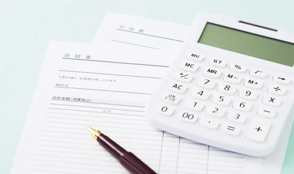 サクモバで買い取ってもらう