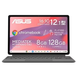 Chromebook パソコン