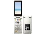 かんたん携帯9