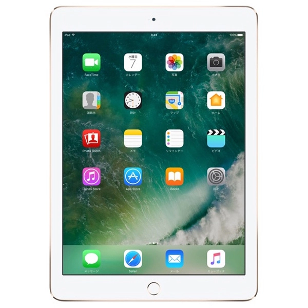 docomo iPad Air2 Wi-Fi + Cellular