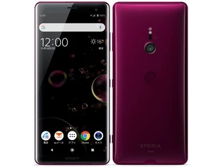 docomo Xperia XZ3 SO-01L