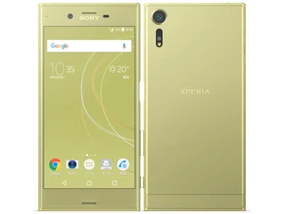 Softbank Xperia XZs 602SO
