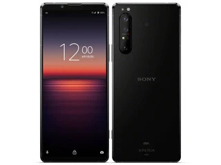 ahamo Xperia 1 II SO-51Aa