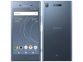 Softbank Xperia XZ1 701SO