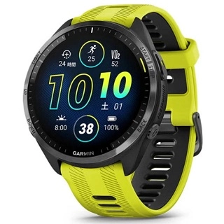 Garmin Watch