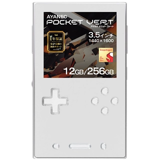 AYANEO Pocket VERT