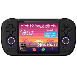 AYANEO Pocket AIR Mini