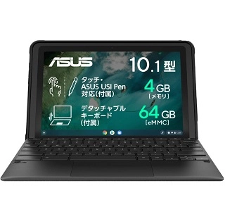 ASUS Chromebook