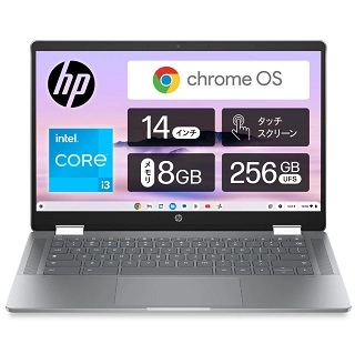 Chromebook Plus x360